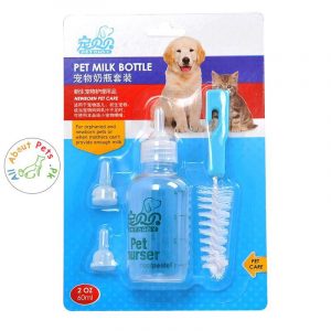 Pet Milk Feeding Bottle